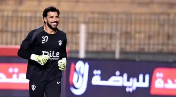 مهدي سليمان يشارك في تدريبات الزمالك بعد التوقف الدولي